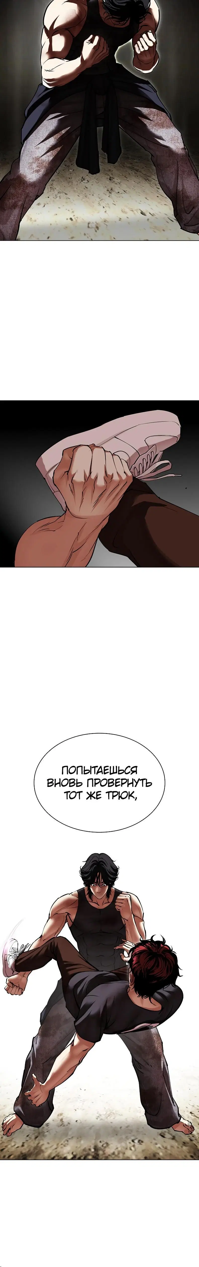 Page 2.001
