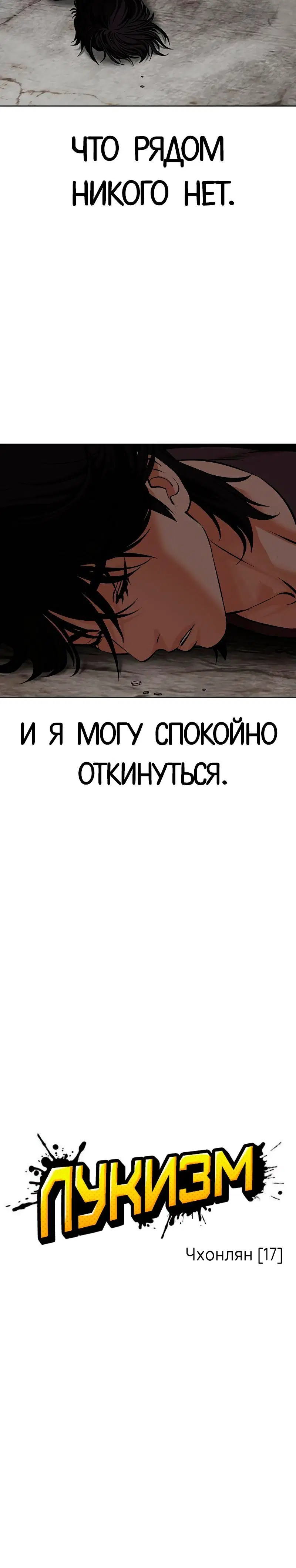 Page 2.001