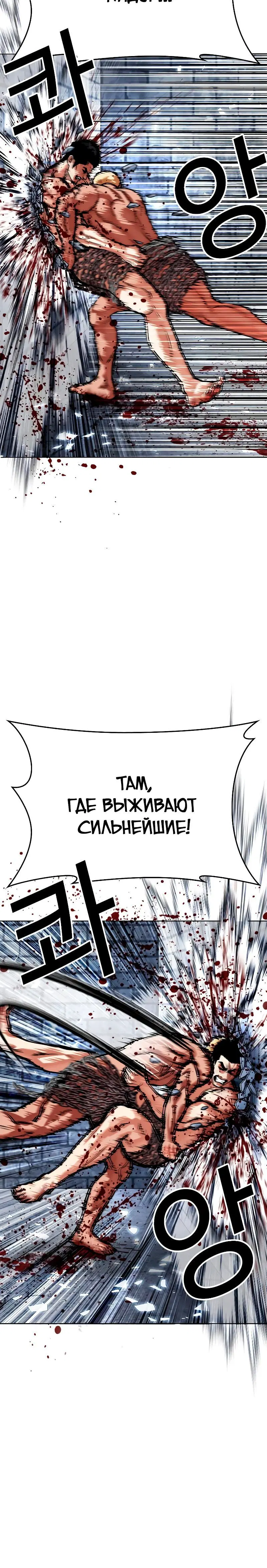 Page 2.001
