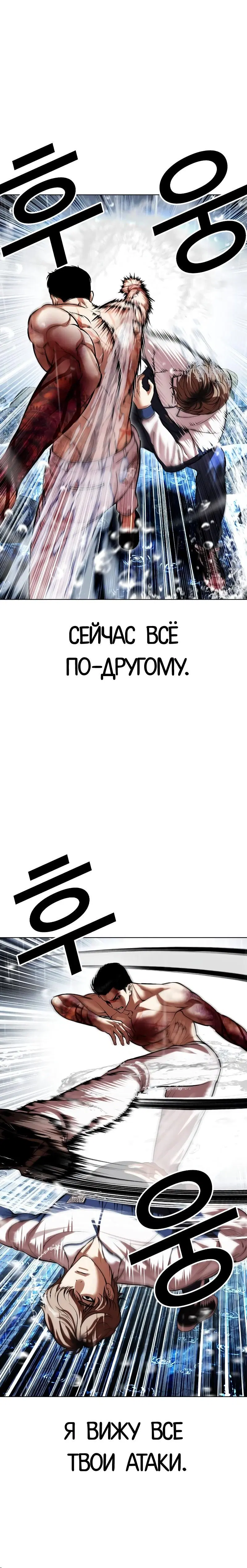 Page 2.001