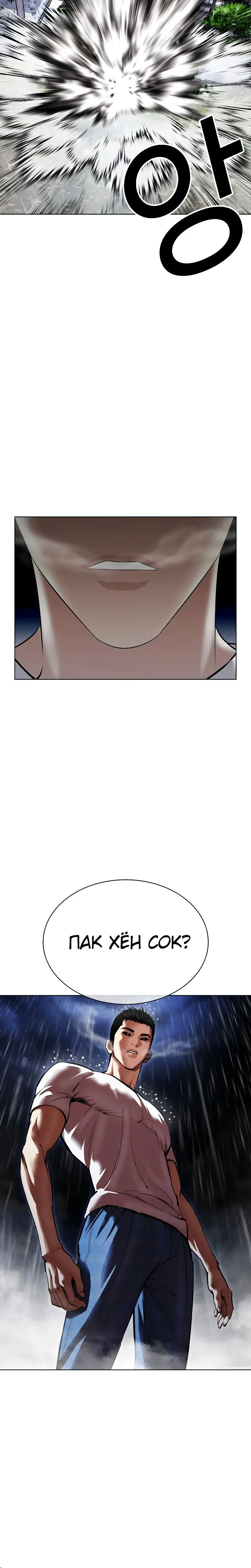 Page 2.001