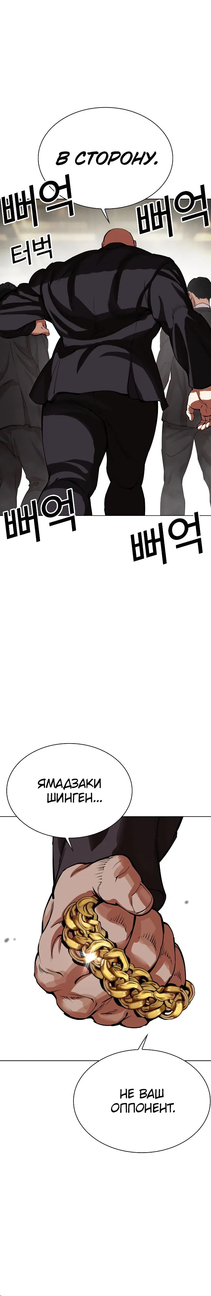 Page 2.001