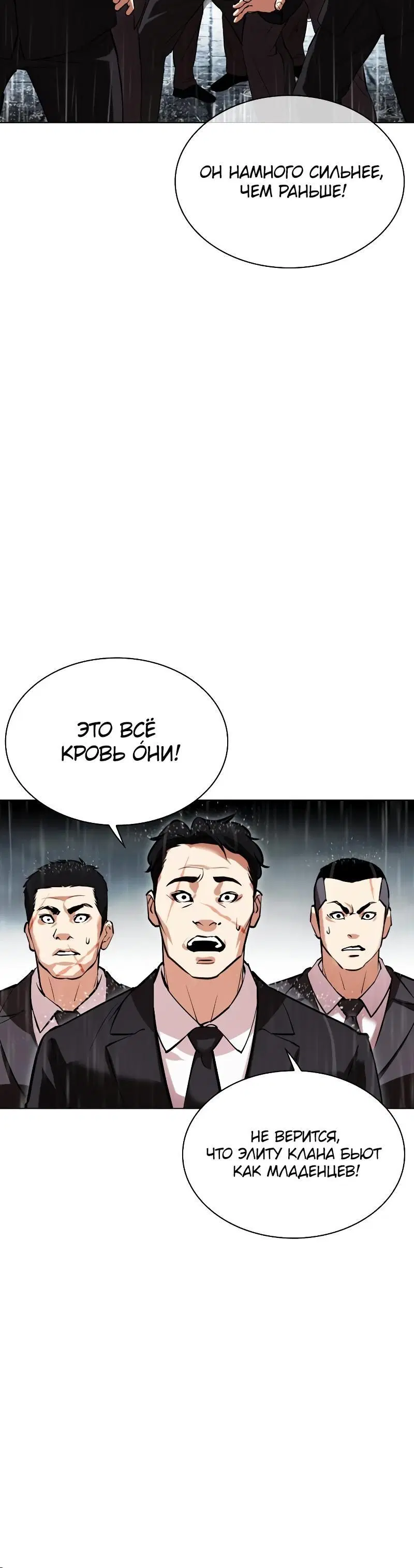 Page 2.001