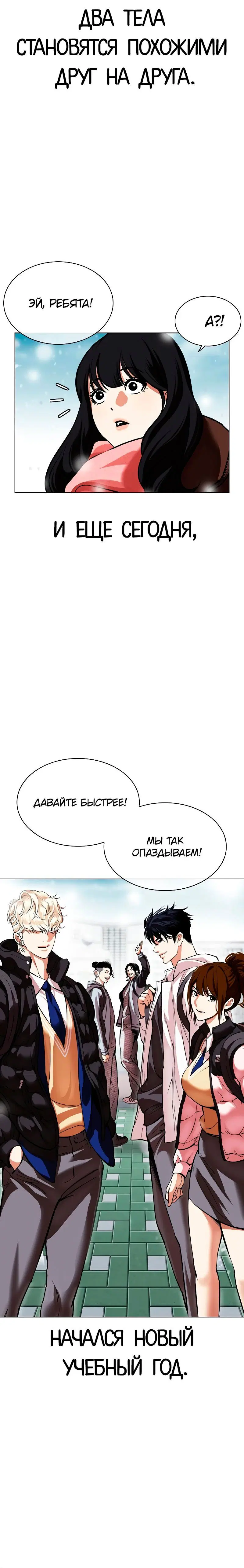 Page 2.001
