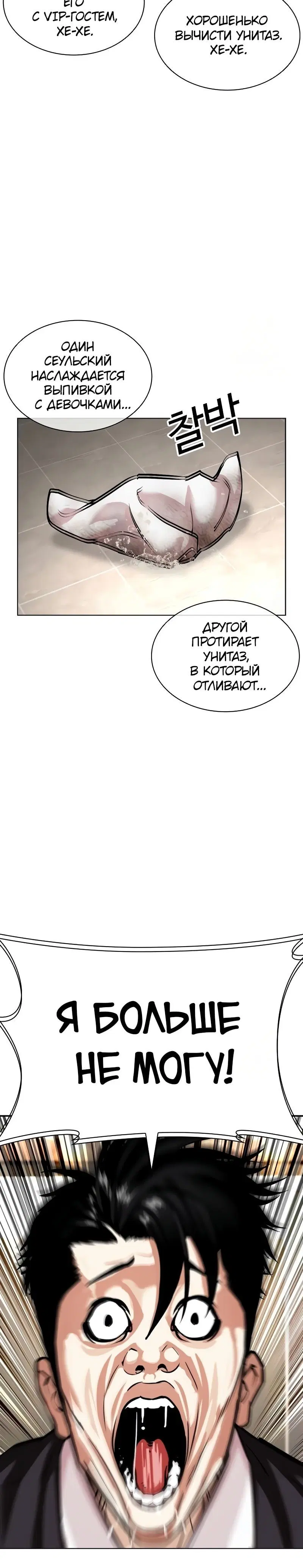 Page 2.001