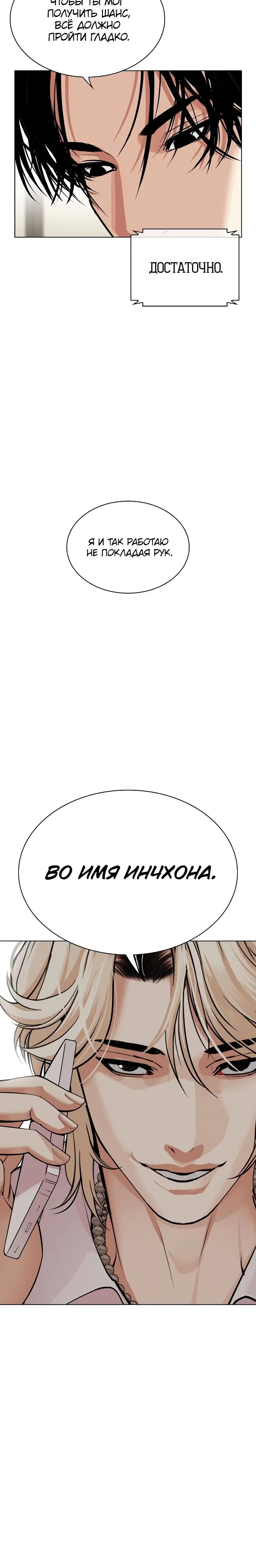 Page 2.001