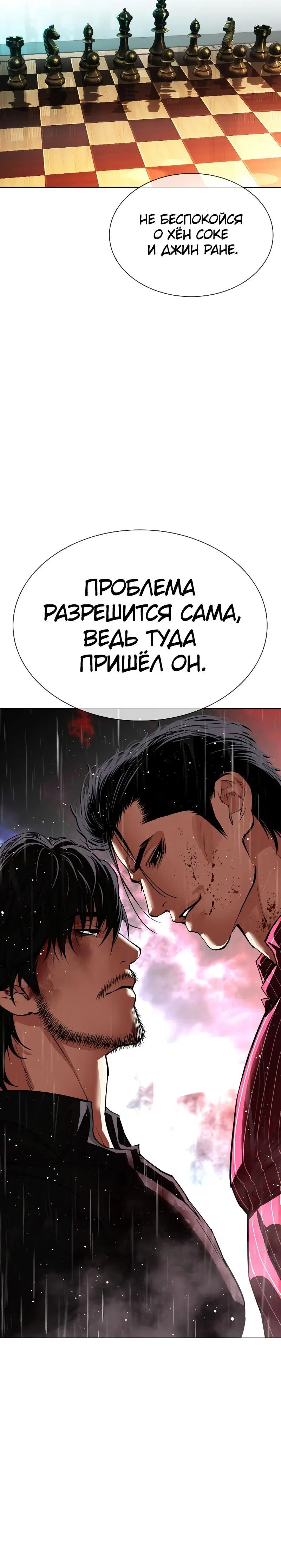 Page 2.001