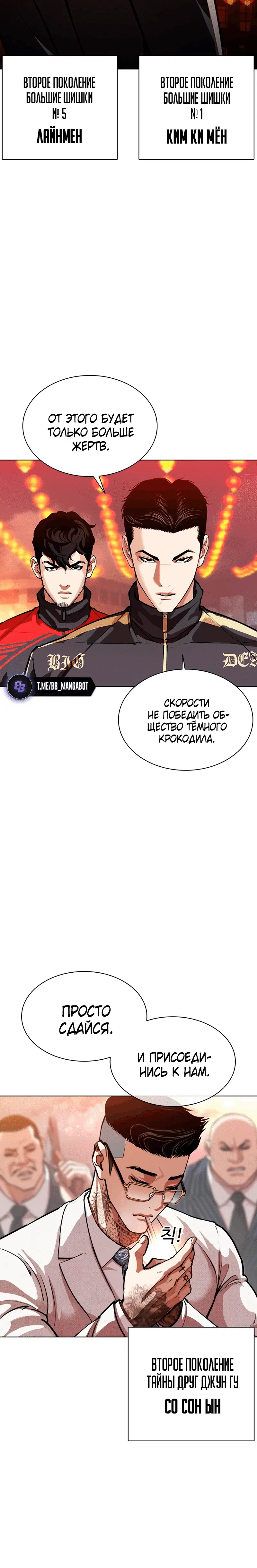 Page 2.003