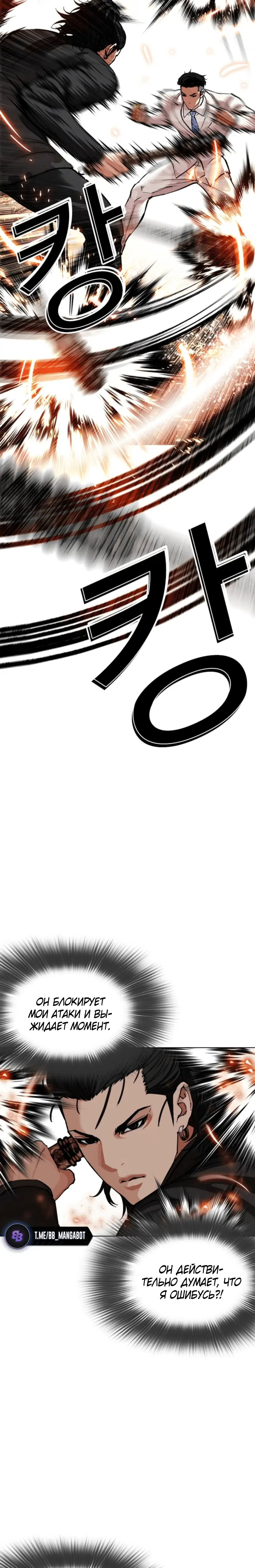 Page 2.003