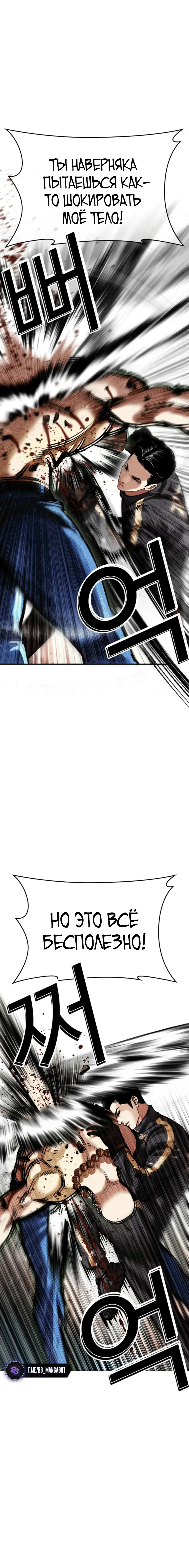 Page 2.003