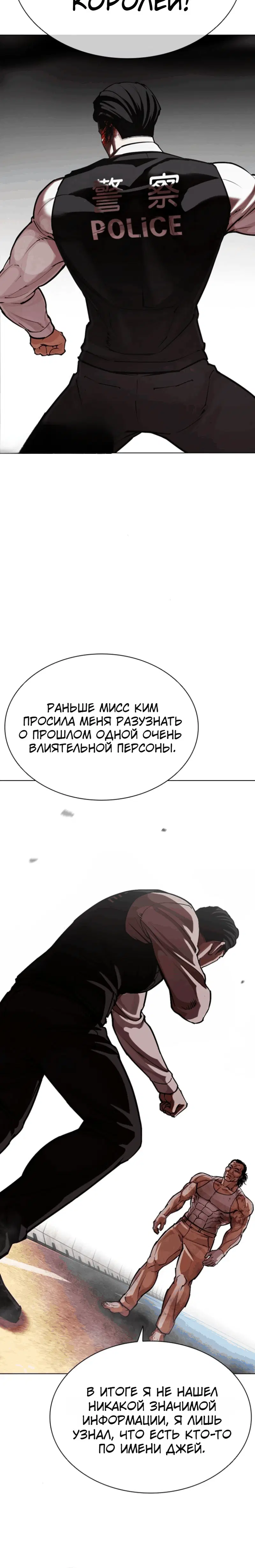 Page 2.001