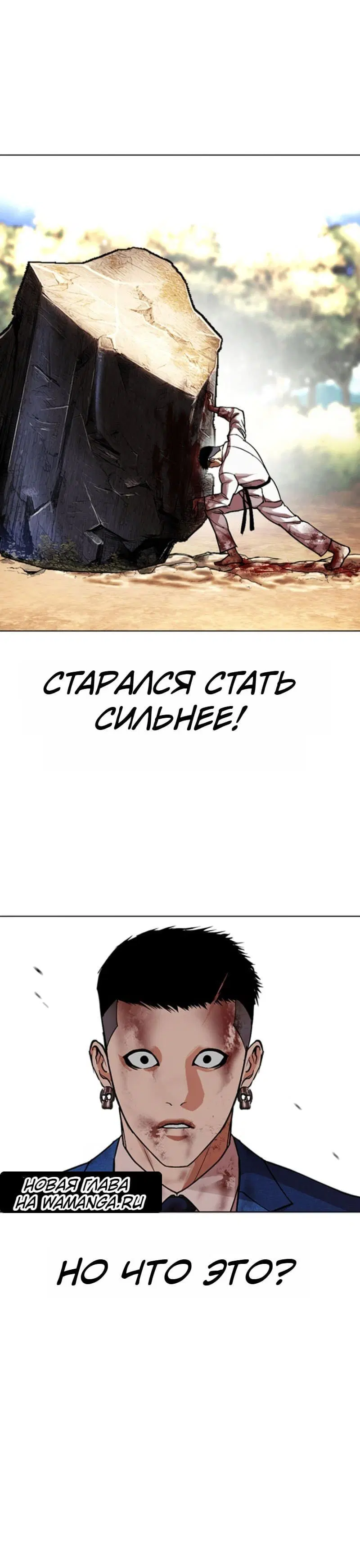 Page 2.001