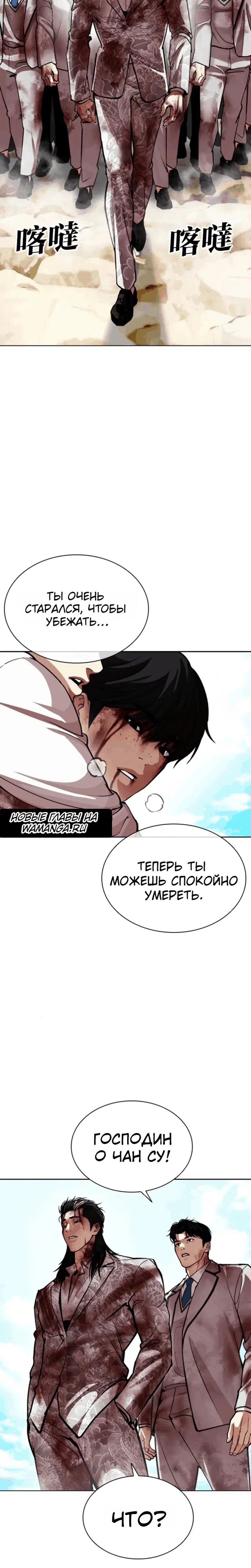 Page 2.001