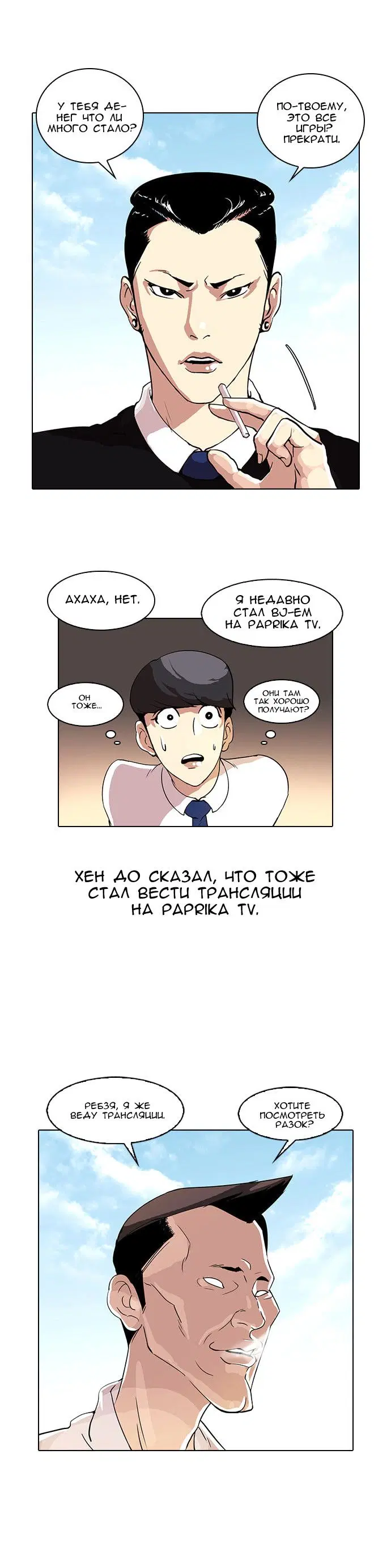 Page 22.000