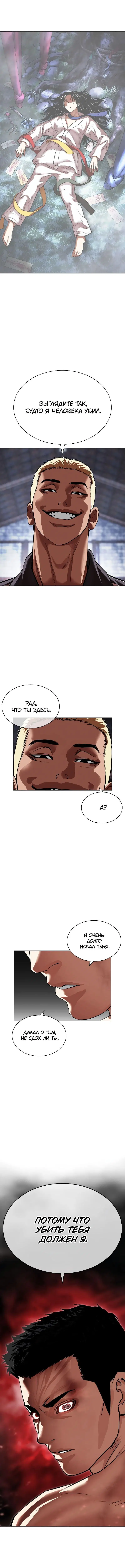Page 22.000