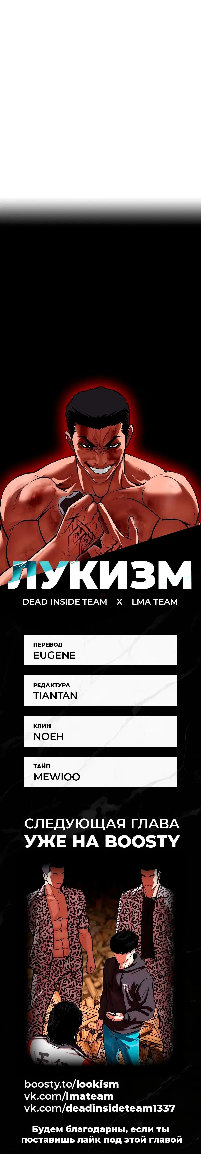 Page 22.001