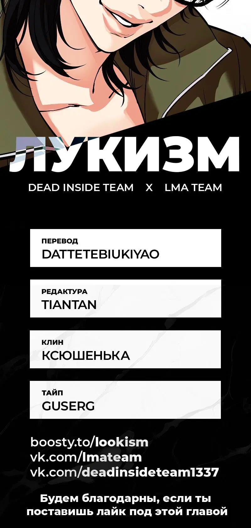 Page 22.001