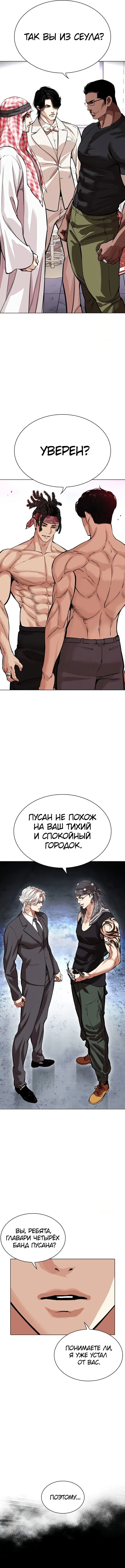 Page 22.000