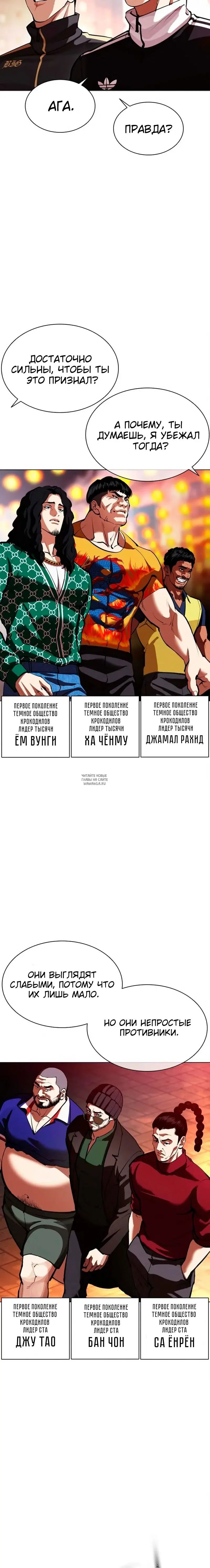 Page 22.000