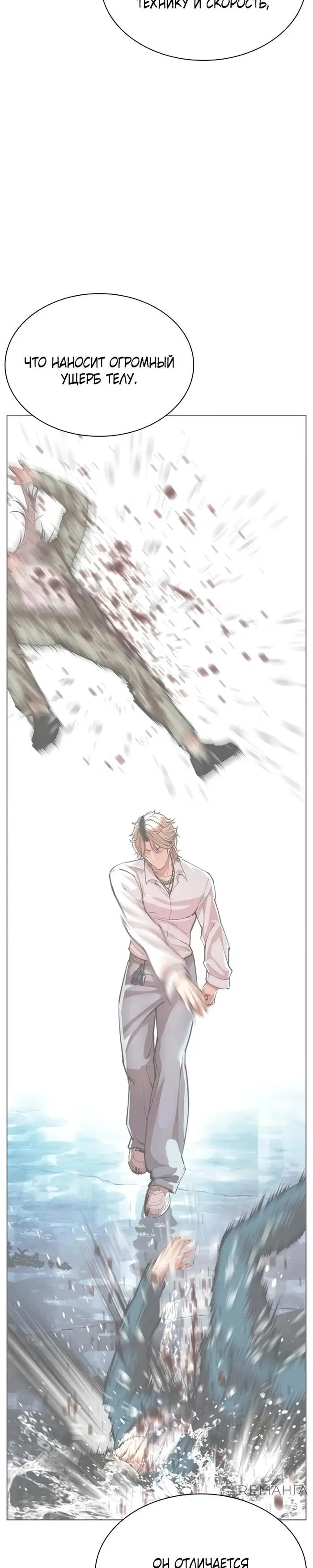 Page 22.000