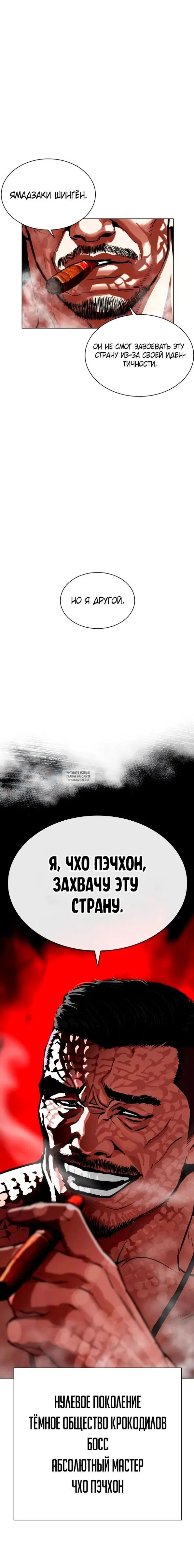 Page 22.000