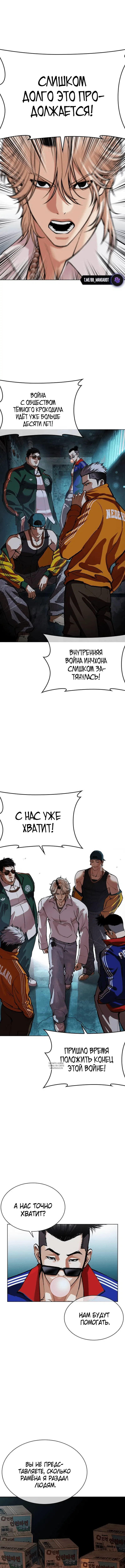 Page 22.000