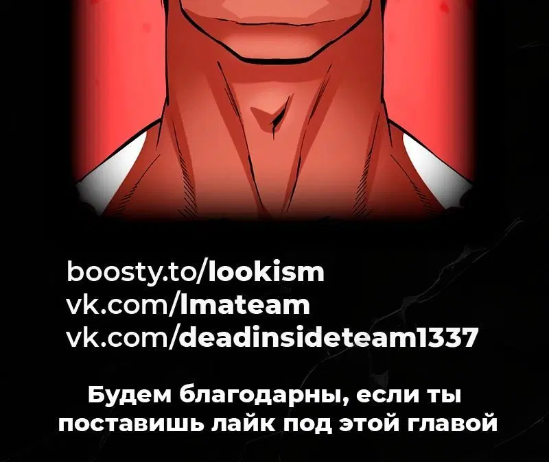 Page 23.001