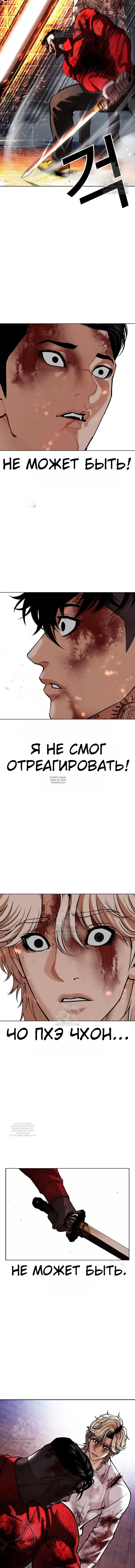 Page 23.000