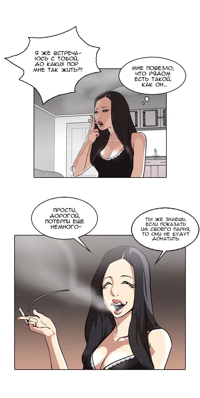 Page 34.000