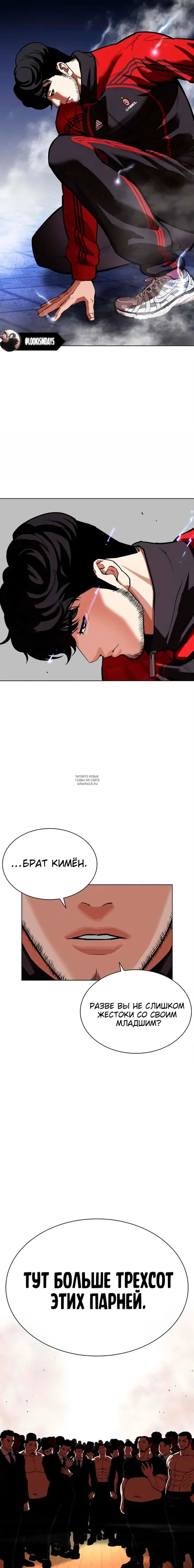 Page 35.000