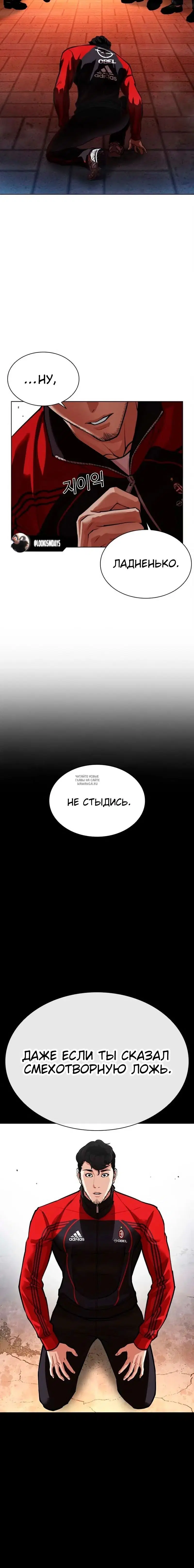 Page 36.000