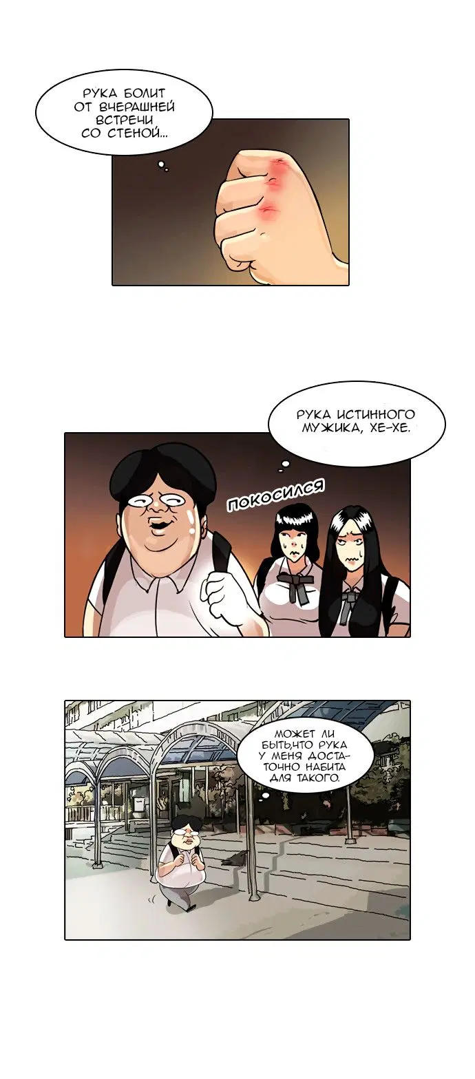 Page 37.000000000