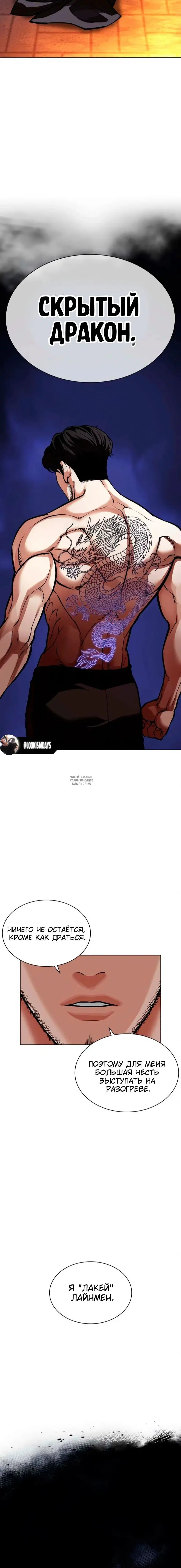 Page 38.000