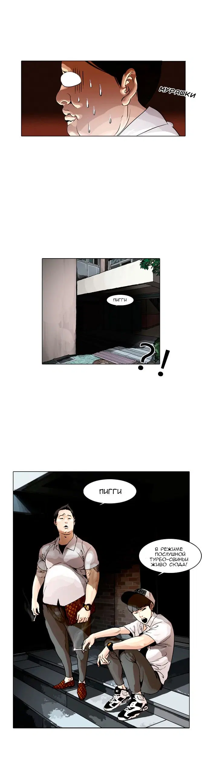 Page 39.000000000
