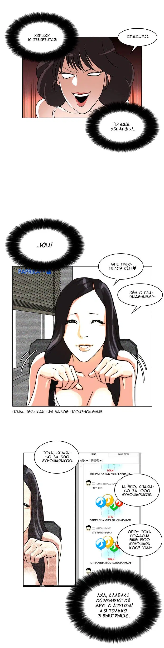 Page 30.000