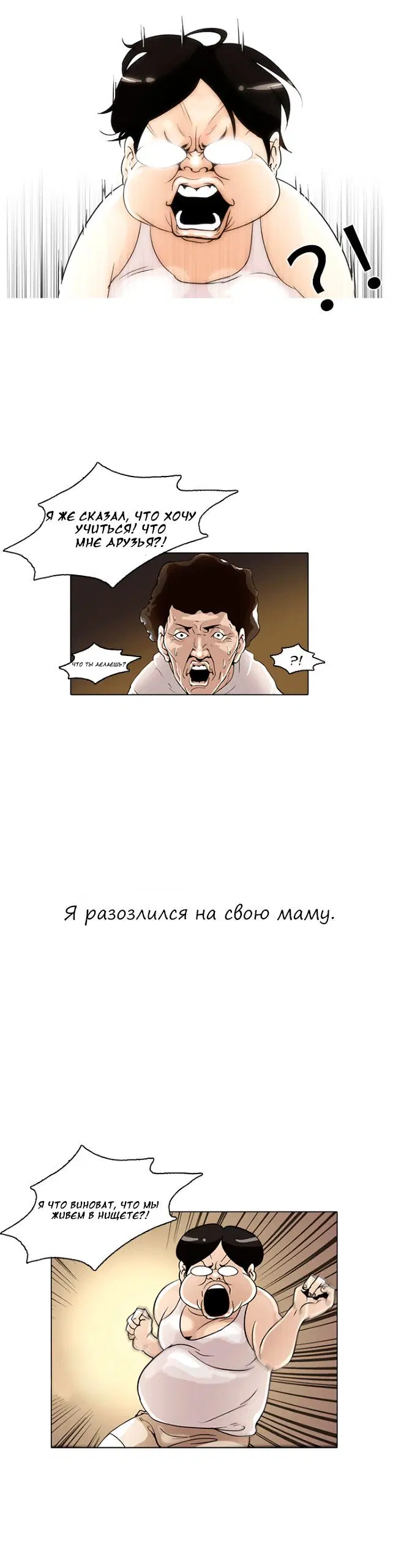 Page 30.000000000
