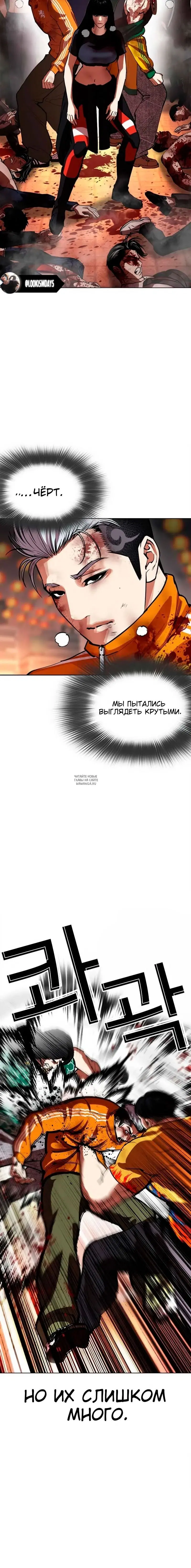 Page 30.000