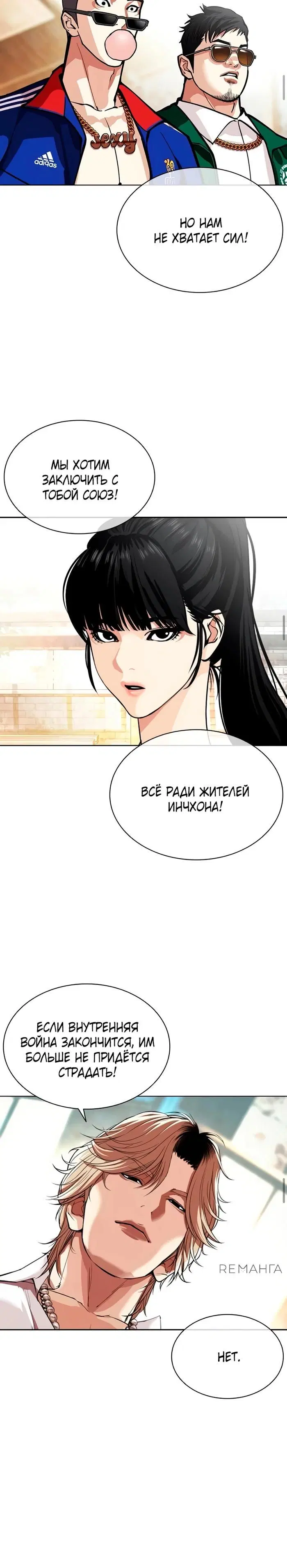 Page 30.000