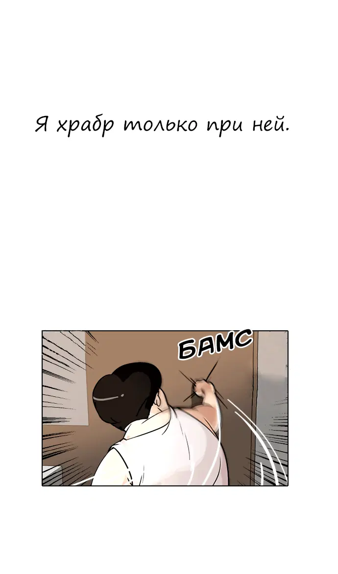 Page 31.000000000