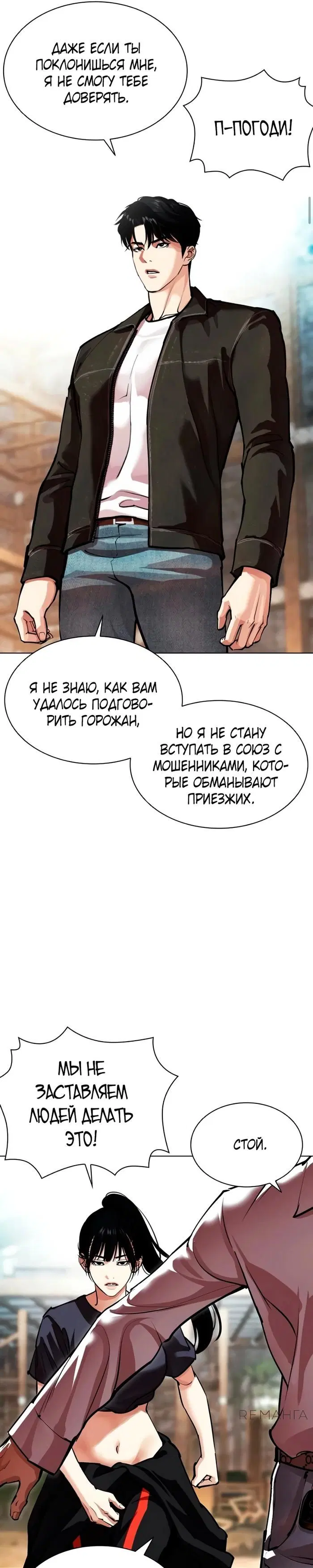 Page 31.000