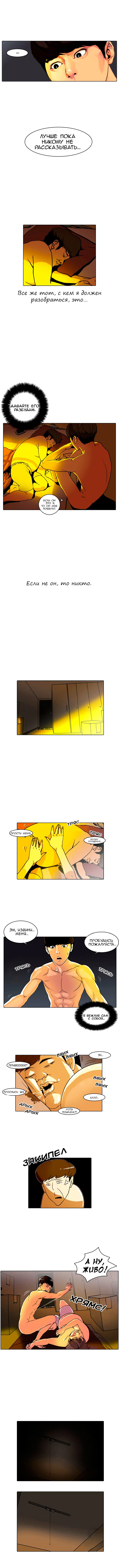 Page 3.000