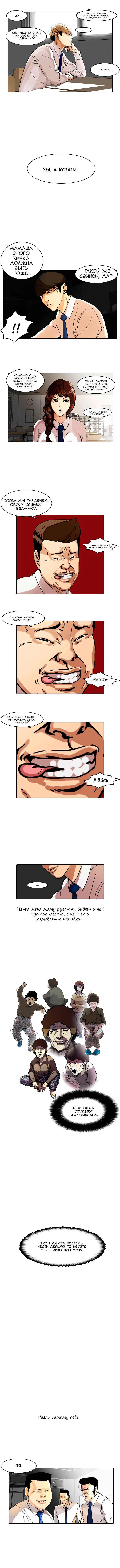 Page 3.000
