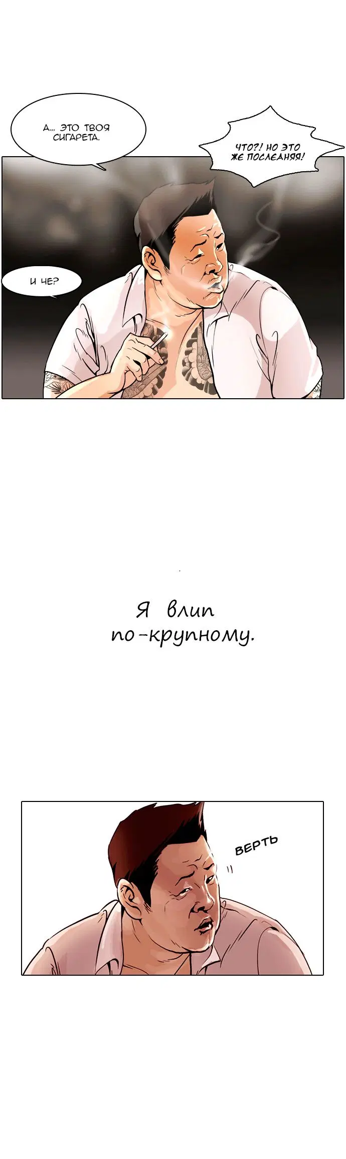 Page 3.000000000