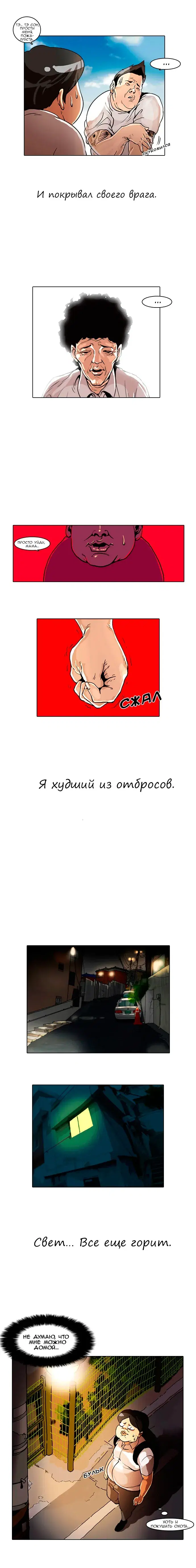 Page 3.000