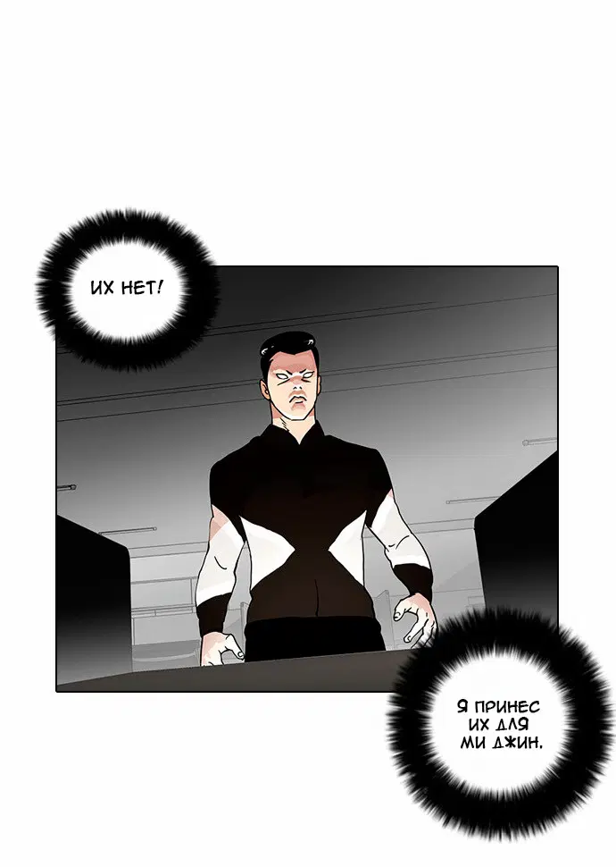 Page 3.001