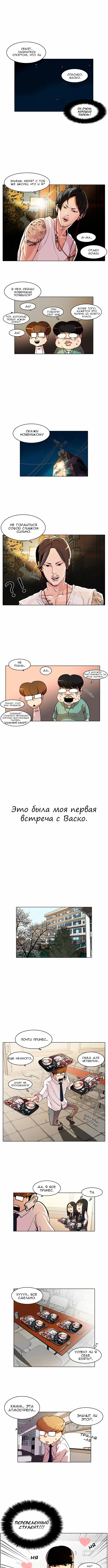 Page 3.000
