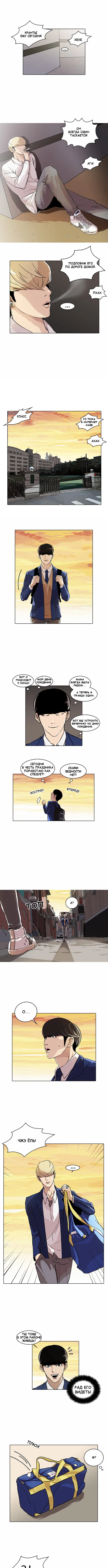 Page 3.000