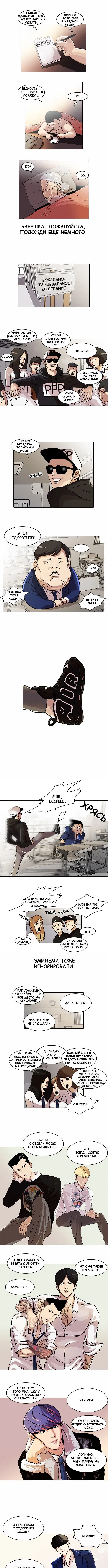 Page 3.000