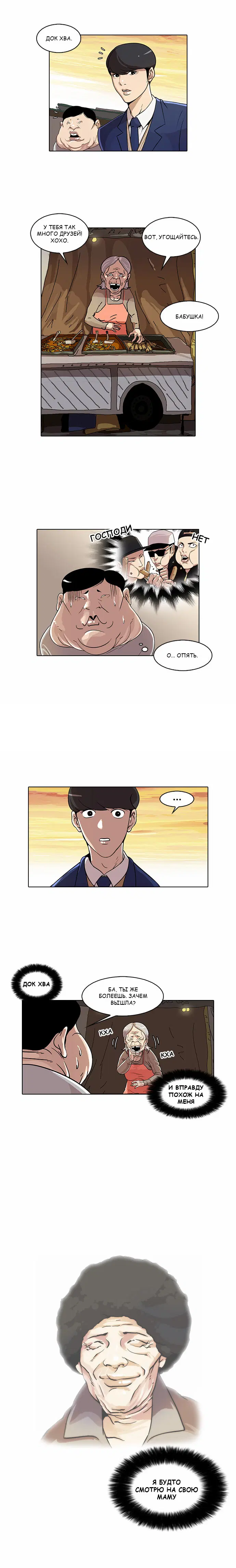 Page 3.000
