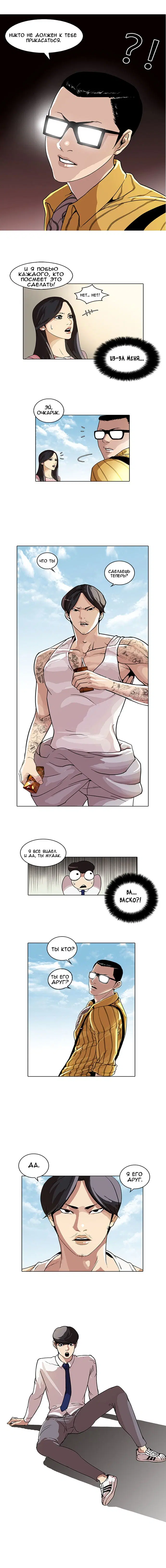 Page 3.000